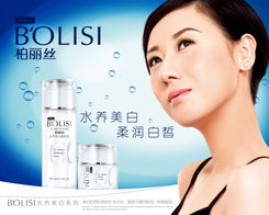 柏麗絲 專業(yè)洗滌，呵護生活