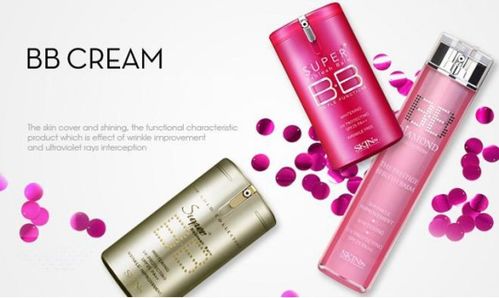 化妝品界的秘密 Skin79 BB霜憑什么成為正宗的代名詞？