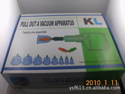 東陽市康鈴醫療保健器材廠產品列表 引領健康生活，精選保健器械