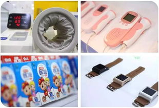 9月新疆展，保健器械的五大看點(diǎn)